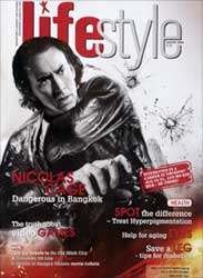 HG - Lifestyle article cover