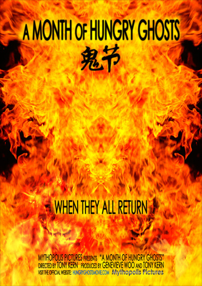 A MONTH OF HUNGRY GHOSTS - FIRE POSTER -Hantu